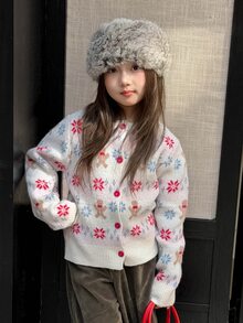 Dazy Kids Tween Girl) Casual Long Sleeve Autumn/Winter Thick Knit Jacquard Cardigan - Beige - View 7