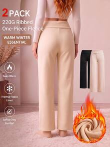 SHEIN EZwear 秋季新款保暖內裡加厚極地絨 2 件套女款休閒極簡高腰摺疊寬腿直筒褲，適合秋冬/冬季，秋冬/冬季風格，適合日常通勤、約會、聚會、秋冬/冬季、夏季、派對、婚禮、海灘、畢業典禮等場合，優雅休閒，適合外出、Y2K 風格、音樂節等場合 - 彩色 - 查看 2