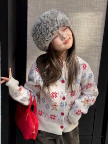 Dazy Kids Tween Girl) Casual Long Sleeve Autumn/Winter Thick Knit Jacquard Cardigan - Beige - View 6