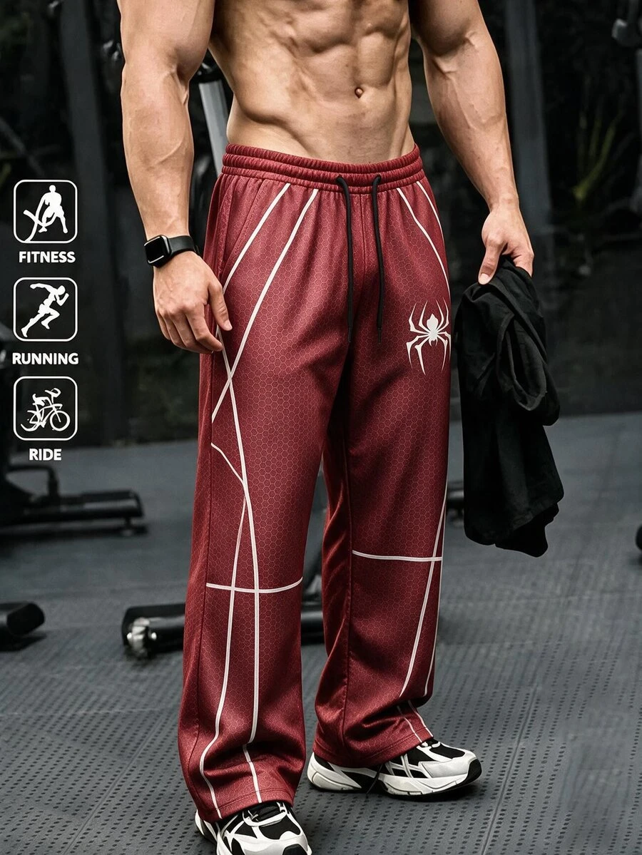 GymBeat Men's Spider Pattern Casual Daily Travel Sports Long Pants - Multicolor - View 1