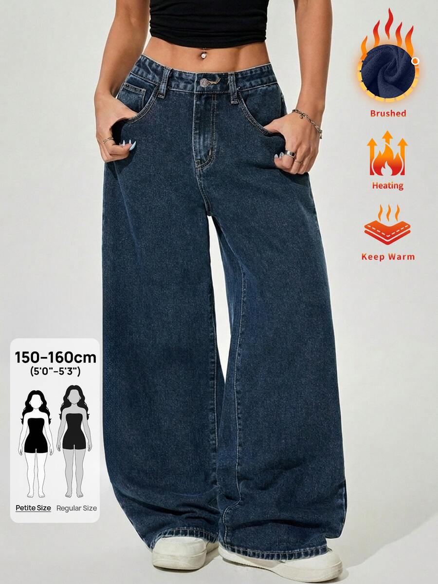 SHEIN PETITE 女款簡約休閒藍色牛仔褲,小碼女款,秋冬款 - 深色水洗藍 - 查看 1