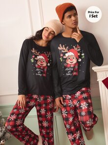 Chillnights Men 1pc Christmas Print Tee & 1pc Pants Loungewear Set - Multicolor - View 2