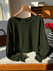 SHEIN EZwear 燈籠袖混色針織毛衣，秋冬款針織毛衣 - 軍綠色 - 查看 1