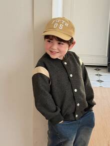 Dazy Kids Infant (Boy) Autumn/Winter Korean Style Long Sleeve Jacket - Grey - View 6