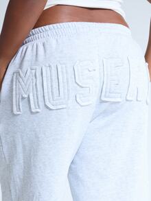 MUSERA Plus Size Grey Jersey Graphic Detail Straight Leg Joggers Spring Summer Casual Everyday Day Outfit Going Out - Light Grey - View 6
