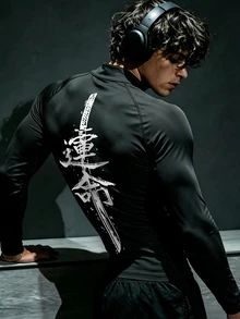 RISE LYT Men's Chinese Character Print Raglan Long Sleeve Sports Jacket - Black - View 1