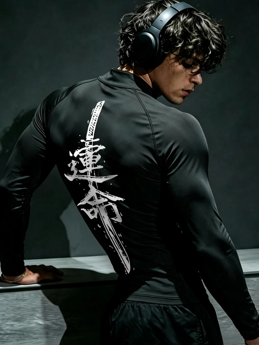 RISE LYT Men's Chinese Character Print Raglan Long Sleeve Sports Jacket - Black - View 1