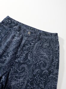 EMERY ROSE Plus Size Women Casual Wide Leg Jeans With Paisley Pattern, All Season - Blue - View 5