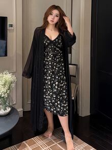 Dazy Plus Plus Size Women's Contrast Lace Robe And Ditsy Floral Camisole Dress Loungewear Elegant Set - Black - View 6