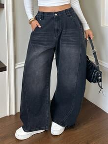 Dazy Plus American Style Loose Curved Leg Denim Jeans, Vintage Washed Wide Leg Casual Long Pants - Black - View 5