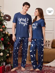 CoupledUp طقم بيجامة نسائي كاجوال مطبوع بأكمام قصيرة 2 قطعة - الأزرق - مشاهدة 9
