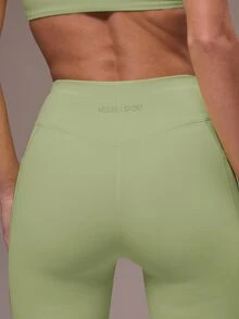 Musera Sport 女款交叉背上衣與緊身褲運動套裝 健身瑜珈皮拉提斯日常休閒 - Sage Green - 查看 6