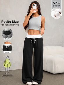 SHEIN PETITE PETITE 休閒運動風百搭通勤對比腰帶長褲 居家休閒 白色 夏季 畢業季 開學季 外出健身 - 黑與白 - 查看 8