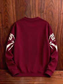 Aesthetic Post Men's Loose-Fit Crew Neck Polyester Pullover Sweatshirt With Burgundy And White Hip-Hop Graphic For Streetwear - Multicolor - View 2