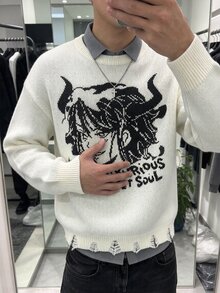 NEOSTRIT 男士字母與卡通圖案休閒日常長袖針織衫 - 白色 - 查看 3