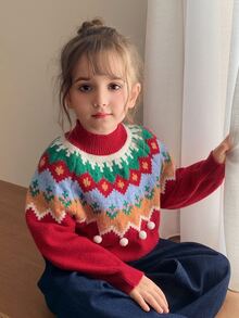 Hapijoa Young Girl Geometric Pattern Raglan Long Sleeve Casual Sweater - Burgundy - View 5