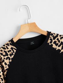 SHEIN LUNE Plus Floral Print Raglan Sleeve Pullover Winter Fall Autumn - Multicolor - View 4
