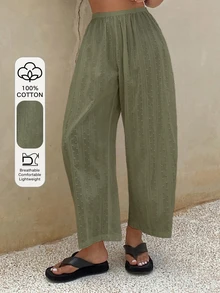 Livesso 春夏秋純色紋理布料女款寬鬆睡褲薄款居家服 - 軍綠色 - 查看 5