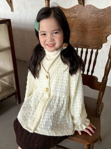 Dazy Kids Young Girl Textured V-Neck Button Design Long Sleeve Shirt - Beige - View 5
