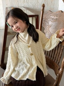 Dazy Kids Young Girl Textured V-Neck Button Design Long Sleeve Shirt - Beige - View 6