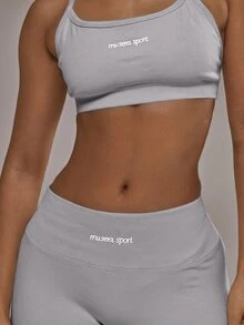 Musera Sport 交叉背運動內衣與抓皺翹臀緊身褲套裝，Padel 冬季運動健身健身房運動服 - 淺灰色 - 查看 6