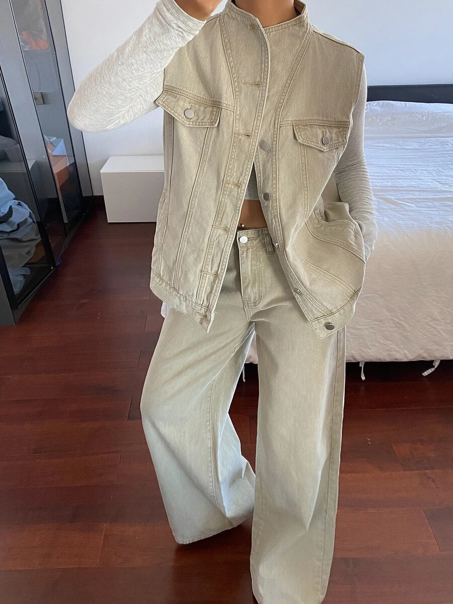 DAZY Women's Loose Vest And Long Pants Casual Denim Set - Khaki - View 1
