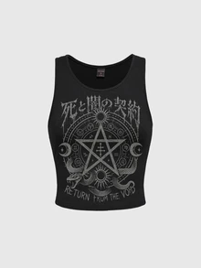 ROMWE Dark Gothic Demon Pentagram Skull Women's Tank Top - Black - View 1