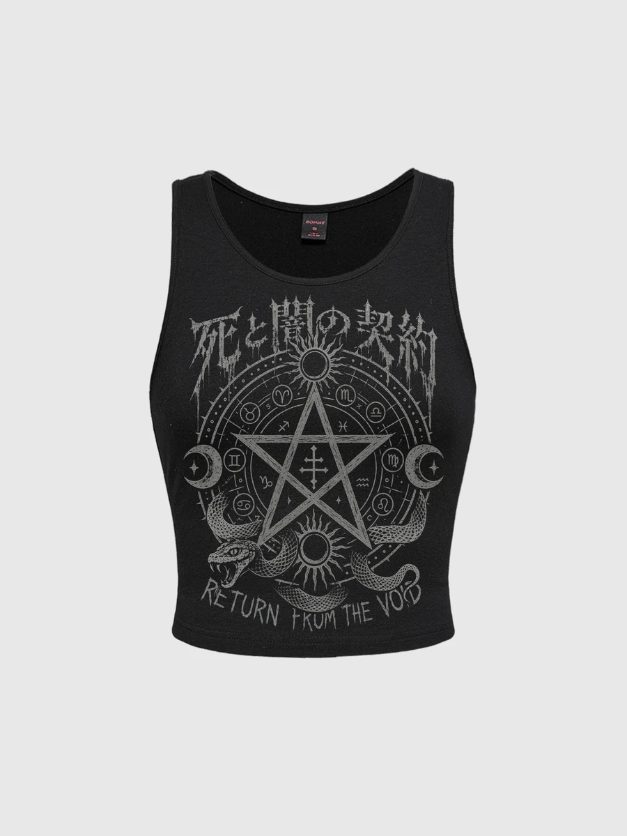ROMWE Dark Gothic Demon Pentagram Skull Women's Tank Top - Black - View 1