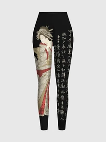 ROMWE Goth Dark New Chinese Style Sexy Hot Girl Tight Leggings For Women - Black - View 1