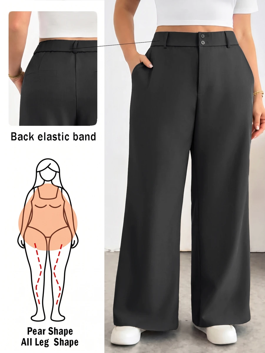 Shapeblank Plus Size Women's Solid Color High Waist Pocket Wide Leg Loose Long Pants Fall