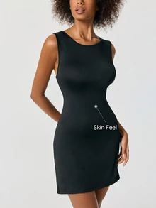 SHAPORA Solid Color Backless Square Neck Cami Casual Dress Women Nightgown - Black - View 4