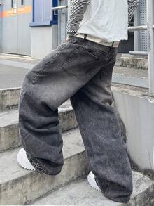 STEELVANCE Street Vintage Fashion Versatile Distressed Washed Cat Whisker Contrast Stud Design Loose Straight Leg Wide Leg Casual Denim Jeans (Belt And Accessories Not Included) - Black - View 5