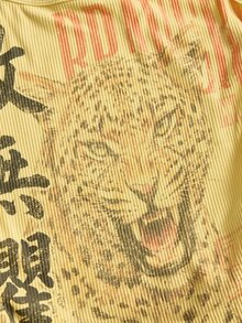 ROMWE Avant 女款復古新中式豹紋中英文圖案百搭百搭背心 - 黃色 - 查看 4