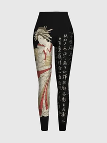 ROMWE Goth Dark New Chinese Style Sexy Hot Girl Tight Leggings For Women - Black - View 2
