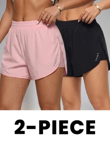 SHEIN Velisys 2pcs Women's Solid Color Casual Daily Travel Sports Shorts - Multicolor - View 1