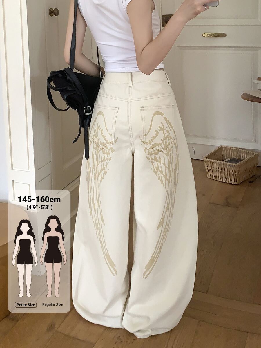 DAZY Quần jeans nữ thời trang dáng rộng có túi cài nút - Màu be - Xem 1