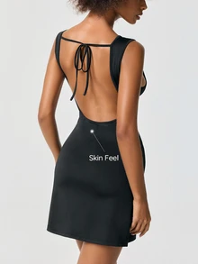 SHAPORA Solid Color Backless Square Neck Cami Casual Dress Women Nightgown - Black - View 1
