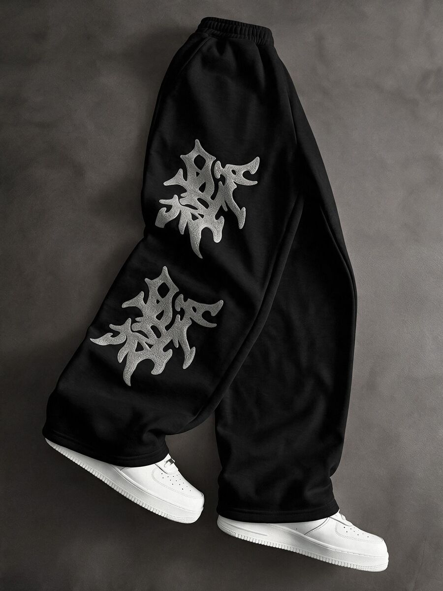 SHEIN 兒童青少年男孩休閒日常百搭舒適黑色長褲,灰色刺繡圖案印花,直筒寬鬆運動褲,適合返校、生日派對、晚會、表演、婚禮、洗禮、開學典禮等場合,適合日常穿著、學校、旅行、運動,四季皆宜 - 黑色 - 查看 1