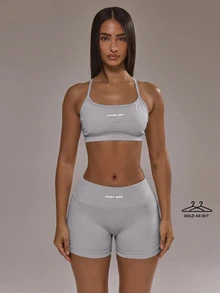Musera Sport 交叉背運動內衣與抓皺翹臀緊身褲套裝，Padel 冬季運動健身健身房運動服 - 淺灰色 - 查看 1