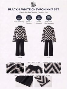 SHEIN Black Beige Pattern Knit Sweater And Wide Leg Pants Co-Ords Set –Oversized Geometric Jacquard - Black and White - View 11