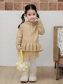 Dazy Kids Infant/Toddler (Girl) Round Neck Ruffle Trim Korean Style Long Sleeve Autumn/Winter Cardigan - Khaki - View 1