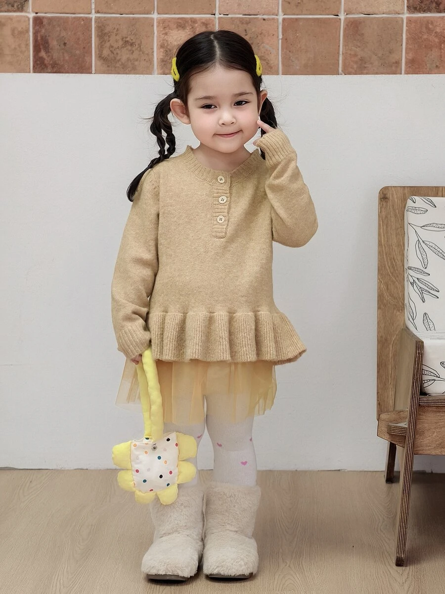 Dazy Kids Infant/Toddler (Girl) Round Neck Ruffle Trim Korean Style Long Sleeve Autumn/Winter Cardigan - Khaki - View 1