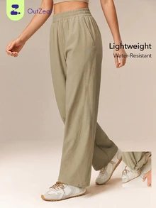 OutZeal Women Sports Pants Gym Workout Water-Resistant Lightweight Elastic Waist Straight Leg Pants - Khaki - View 1