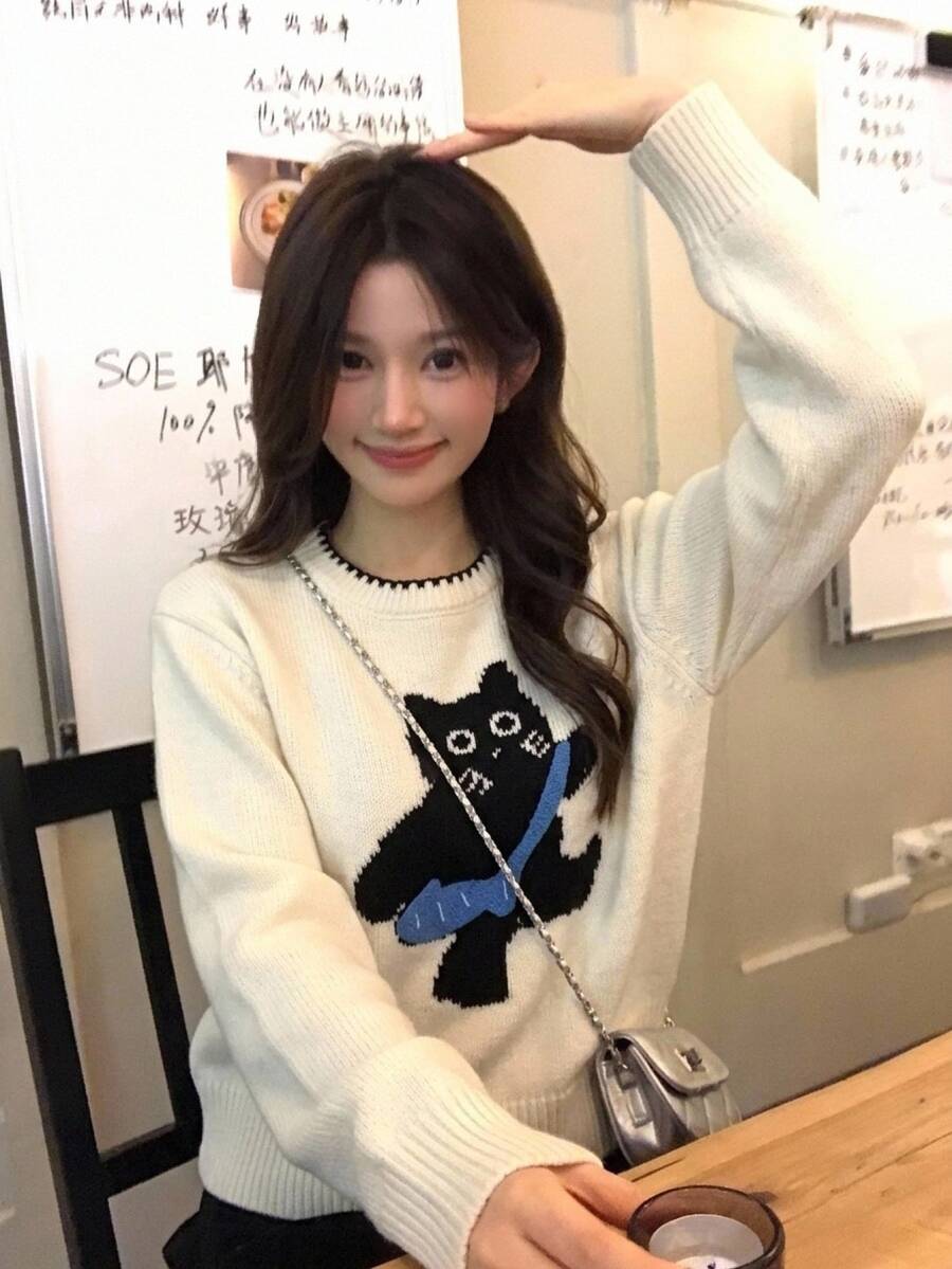 DAZY Women's Cartoon Pattern Casual Cute Daily Everyday School Long Sleeve Sweater White - Apricot - View 1