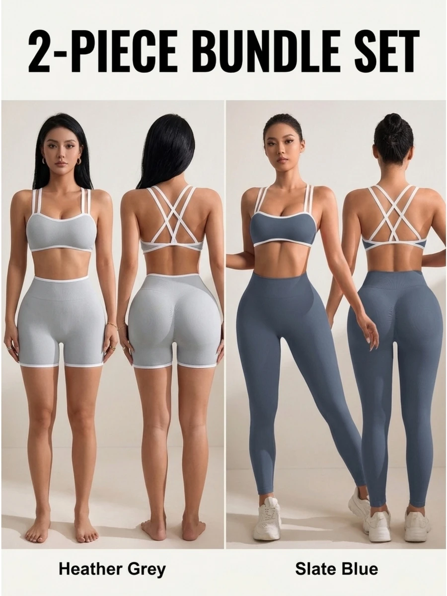 Velisys Velisys Seamless High Elasticity Women Sports Yoga Sets Fitness - Multicolor - View 1