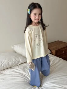 Dazy Kids 女童圓領長袖上衣與長褲休閒日常居家睡衣套裝 - 黃色 - 查看 5