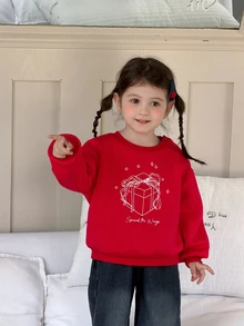Dazy Kids Baby Girl Letter Print Long Sleeve Versatile Sweatshirt - Red - View 6