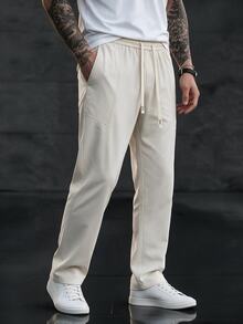 SLATEMANN Men's Solid Color Casual Versatile Daily Wear Long Pants - Beige - View 3