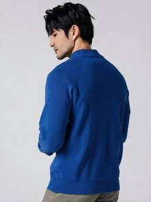 Manfinity Homme 男士純色半拉鍊長袖休閒毛衣 辦公商務款 酒紅色 秋冬 - 藍色 - 查看 2
