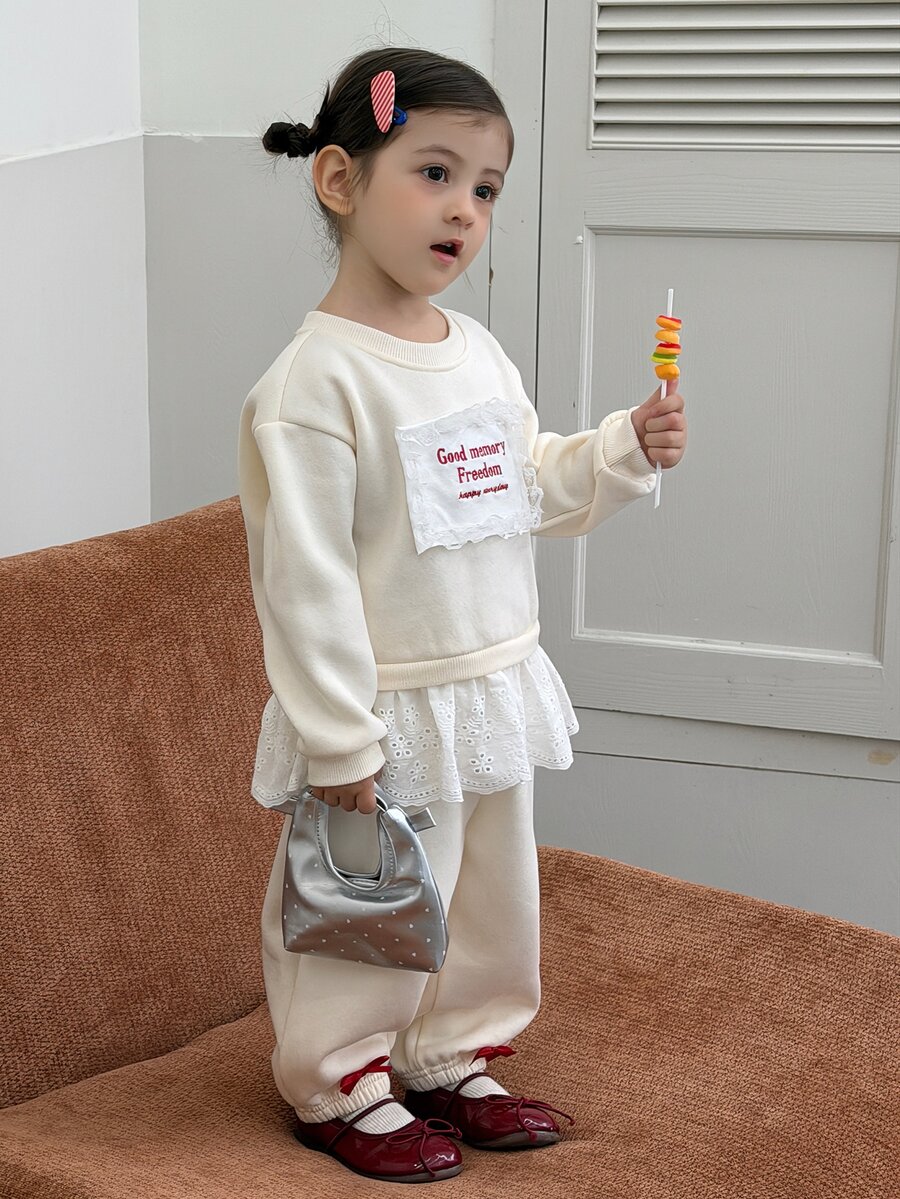 Dazy Kids Infant (Girl) Round Neck Korean Style Long Sleeve 2 Pieces Sweatshirt Set - Beige - View 1